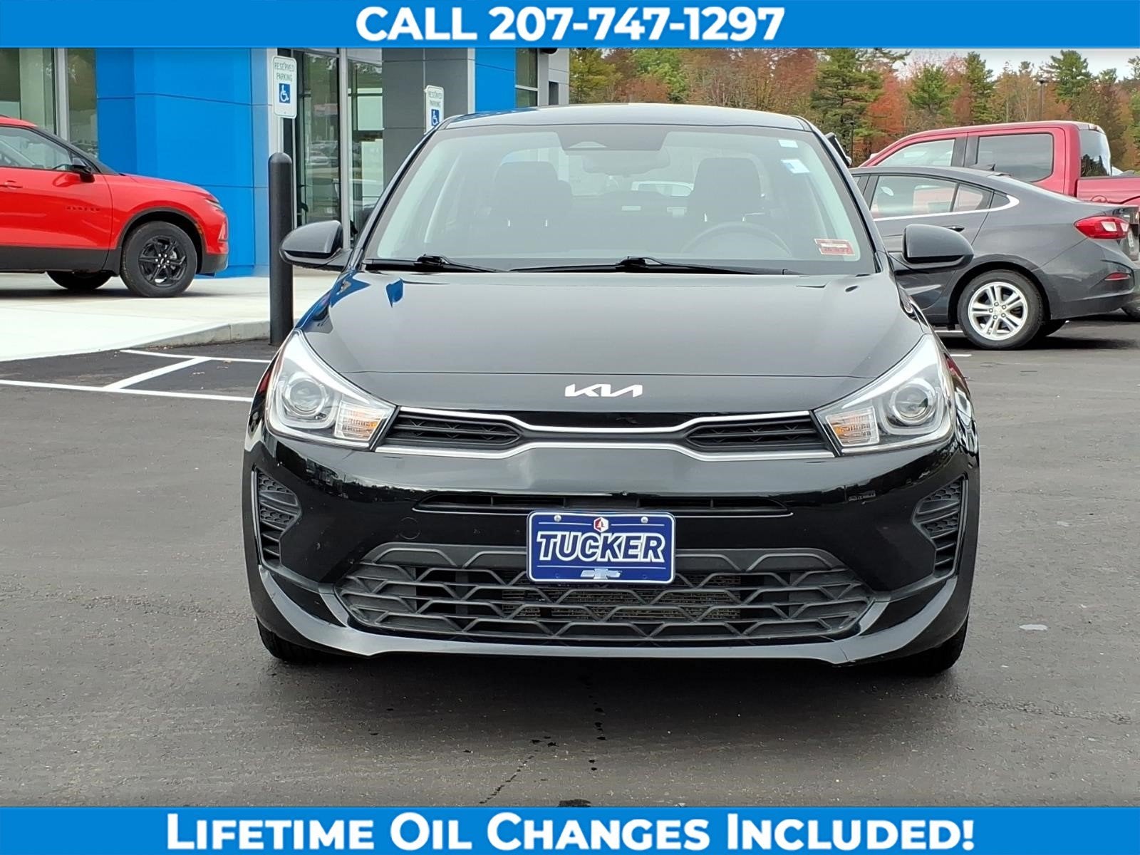 2023 Kia Rio S