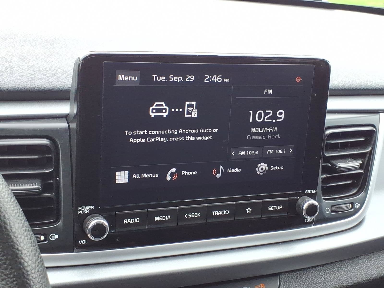 2023 Kia Rio S
