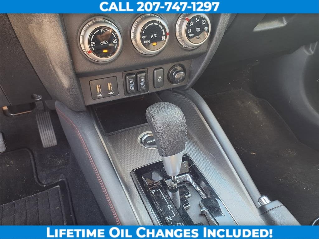 2024 Mitsubishi Outlander Sport S